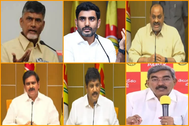 MLC Ashok Babu Arrest: అశోక్‌బాబు అరెస్ట్‌ను ఖండించిన తెదేపా నేతలు