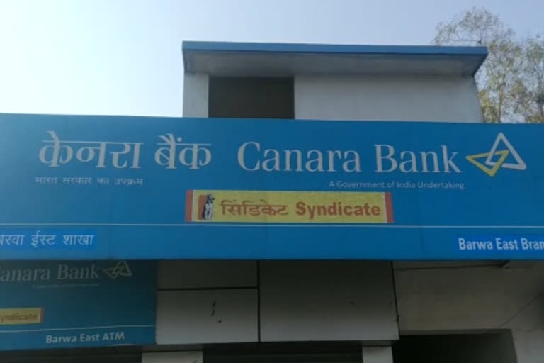 Theft in Canara