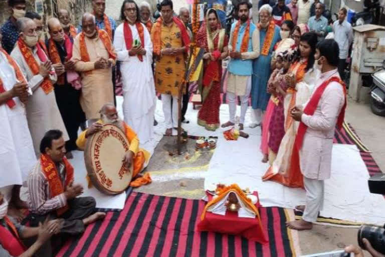 Govind Devji Mandir Holi ka Danda Pujan