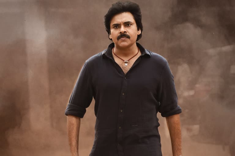 pawan kalyan bheemla nayak