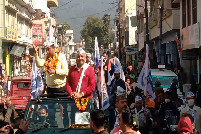 Manish Sisodia reached Kotdwar