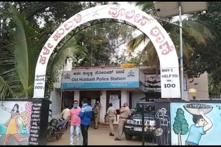 pig thieves arrested by the police of hale hubballi