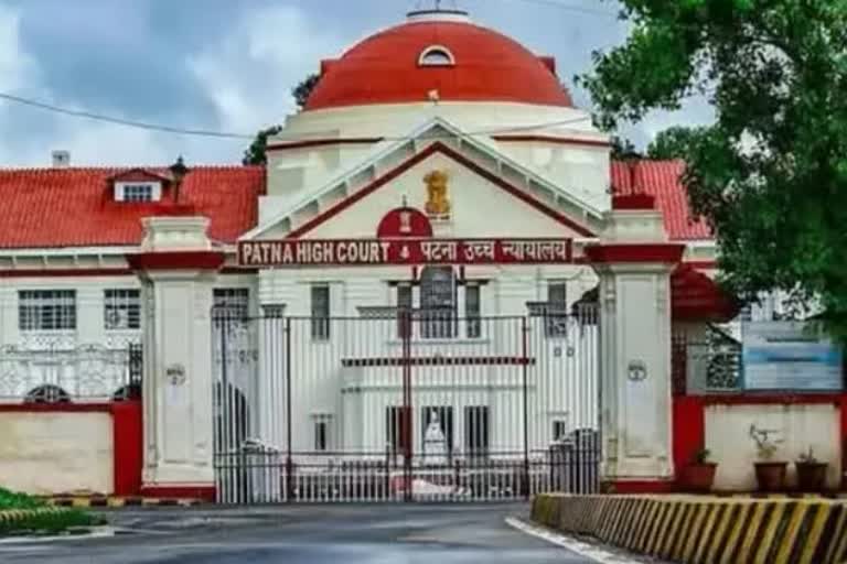 Patna High Court