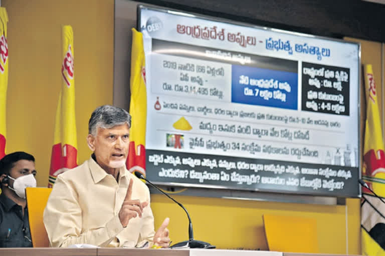 cbn fires on ysrcp govt debts