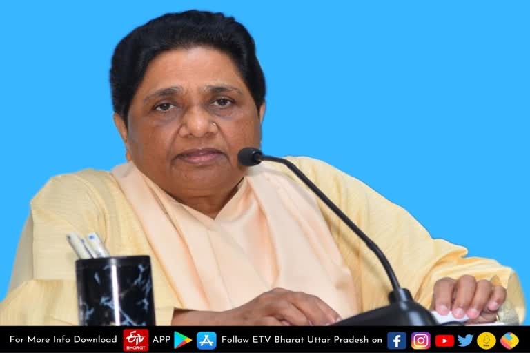 bsp  lucknow latest news  etv bharat up news  UP Assembly Election 2022  Uttar Pradesh Assembly Election 2022  UP Election 2022 Prediction  UP Election Results 2022  UP 2022 Election Campaign highlights  UP Election 2022 Opinion Poll  मायावती की जनसभा  माहौल गरमाएंगे सतीश चंद्र मिश्रा  बसपा का सियासी प्लान  Satish Chandra Mishra  Mayawati public meeting  ताज नगरी आगरा  बसपा सुप्रीमो मायावती  मंडलवार जनसभा का प्लान  राष्ट्रीय महासचिव सतीश चंद्र मिश्रा  यूपी विधानसभा चुनाव  बसपा प्रमुख मायावती  मुख्यमंत्री योगी आदित्यनाथ