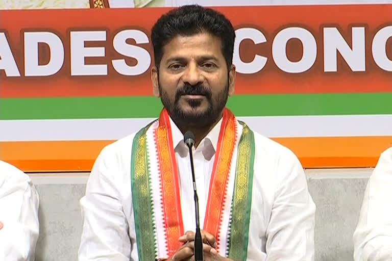 revanth reddy