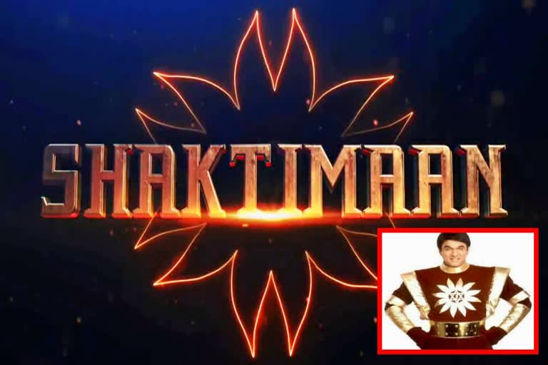 'Shaktimaan' film in works by Sony Pictures International Productions