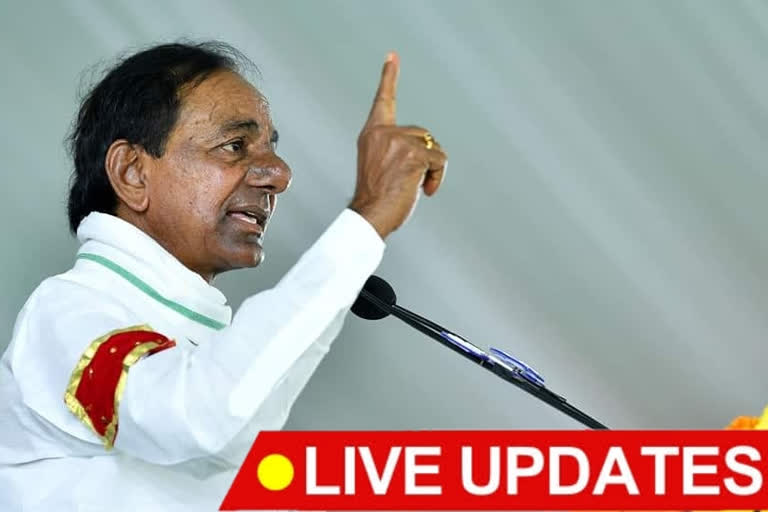 Chief Minister KCR Jangaon tour live updates