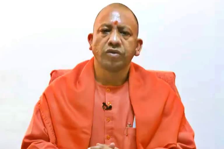 cm-yogi adityanath