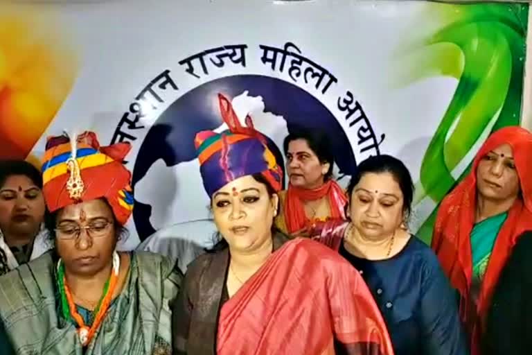Women and Child Development Department Minister Mamta Bhupesh