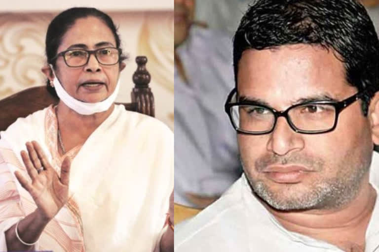 ipac again starts follow mamata banerjee on twitter amid controversy