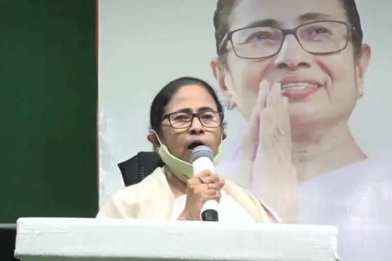 Mamata Banerjee Calls Party Meeting