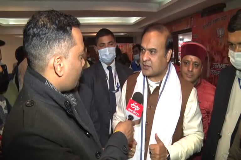 Assam CM Himanta Biswa Dehradun tour