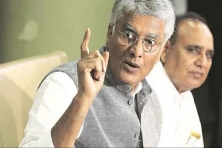 Sunil Jakhar