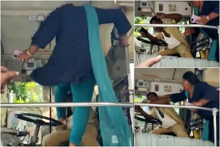 Woman manhandles RTC bus driver  andrapradesh bus driver attack  attack on rtc driver  ആർടിസി ബസ് ഡ്രൈവർ മർദനം  യുവതി ബസ് ഡ്രൈവറെ മർദിച്ചു