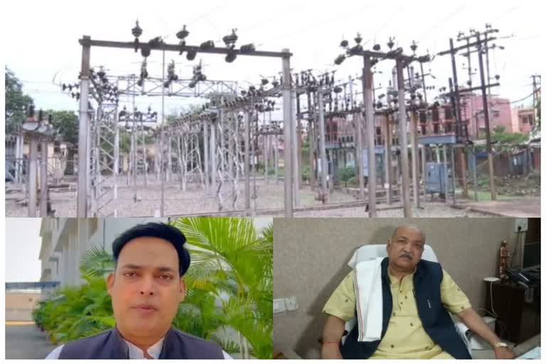 power crisis problem in chhattisgarh