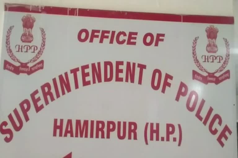 Police recruitment in Hamirpur