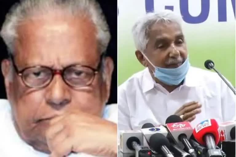 Defamation verdict VS Achuthanandan  Solar Defamation Case  സോളാര്‍ കേസ്  അപകീര്‍ത്തി കേസ് വിധി ചോദ്യം ചെയ്ത് വി.എസ് സമര്‍പ്പിച്ച ഹര്‍ജി  വിഎസിനെതിരെ ഉമ്മന്‍ ചാണ്ടി സമര്‍പ്പിച്ച അപകീര്‍ത്തി കേസ്