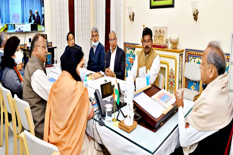 CM Ashok Gehlot review meeting