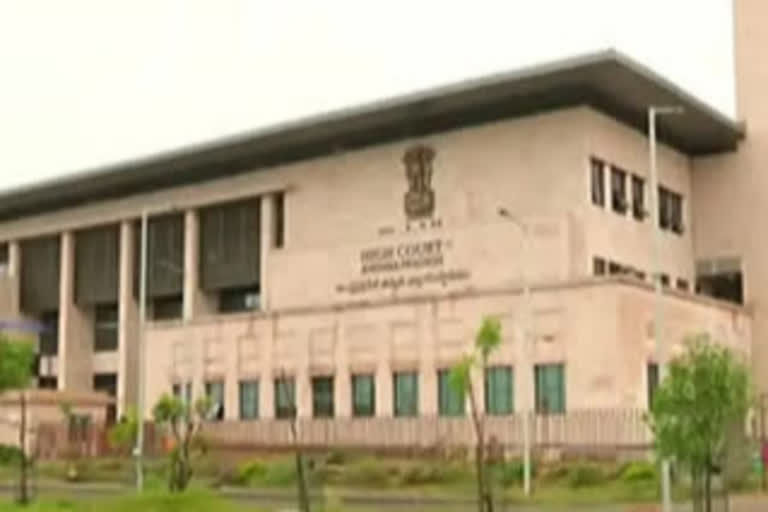 High Court On Kuna Ravikumar Petition