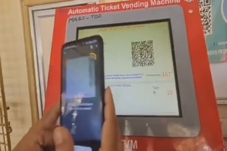 க்யூ ஆர் கோடு மூலம் ரயில் டிக்கெட்  - தெற்கு ரயில்வே அறிமுகம்