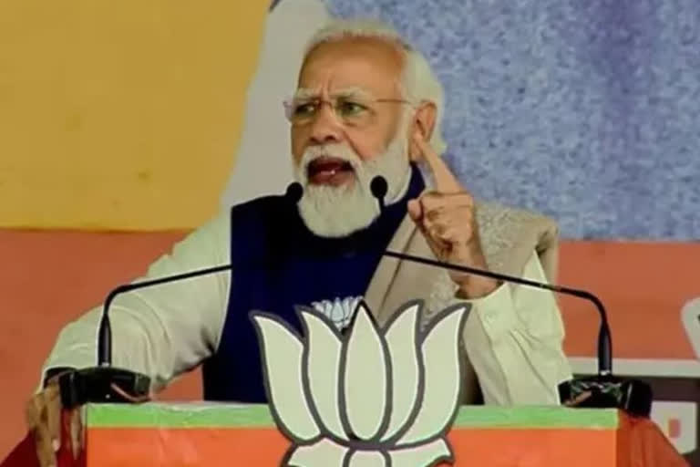 PM Modi to address rally in Kannauj today