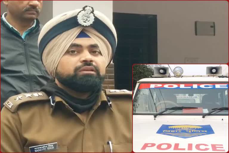 SSP Manavjit Singh Dhillon