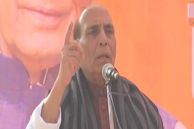 Rajnath Singh