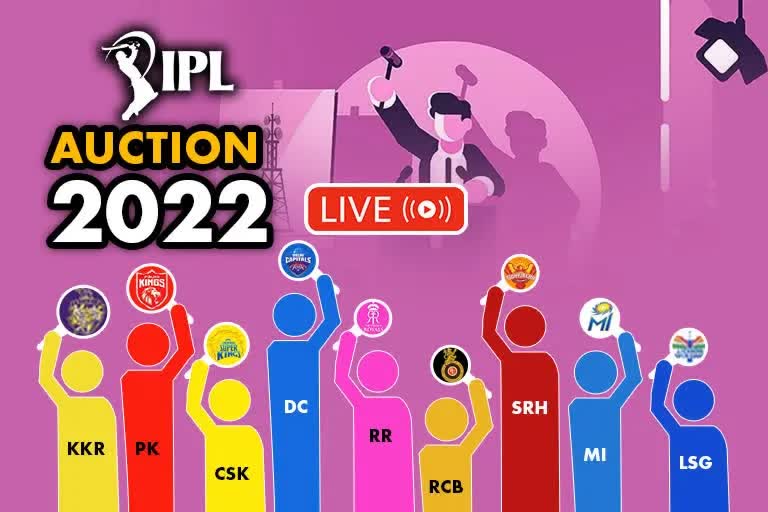 IPL Auction 2022 Live Updates
