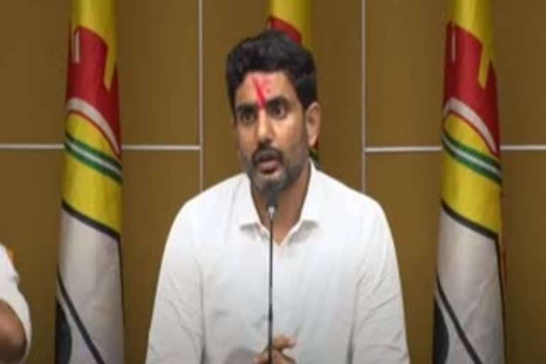 Nara Lokesh on VSP movement