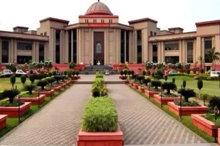 Bilaspur High Court verdict
