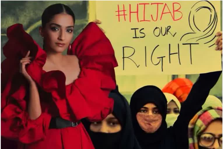 Hijab row: ਵਿਵਾਦਾਂ ਵਿੱਚ ਘਿਰੀ ਸੋਨਮ ਕਪੂਰ