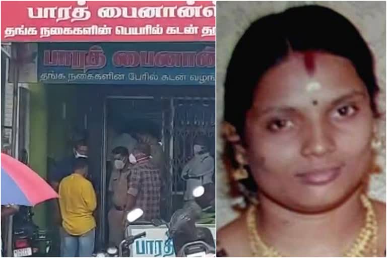 അമ്പലമുക്ക് കൊലപാതകം  ambalamukku murder case  ambalamukku murder case accused custody  vinitha murder case latest  അലങ്കാര ചെടിക്കട ജീവനക്കാരി കൊലപാതകം  അമ്പലമുക്ക് പ്രതി തെളിവെടുപ്പ്  അമ്പലമുക്ക് കൊലപാതകം പ്രതി കസ്റ്റഡി  വിനീത കൊലപാതകം