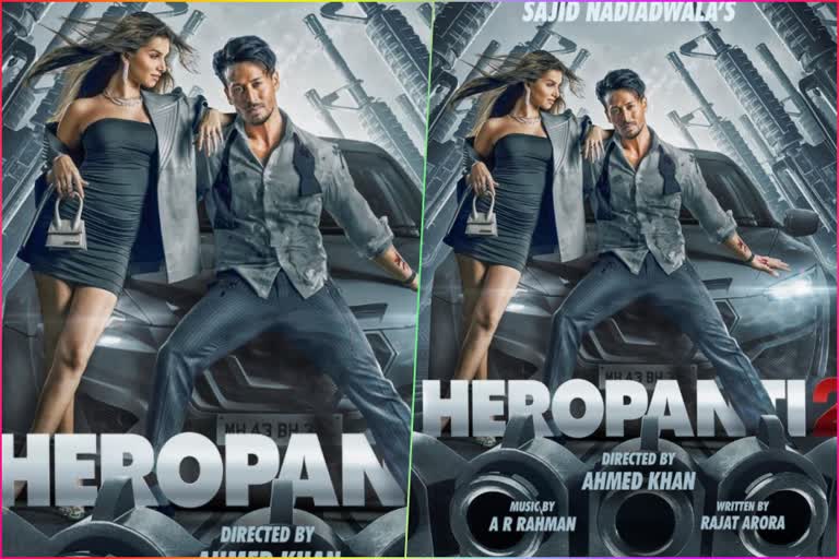 Heropanti 2 release on Eid  Heropanti 2 poster  Tiger Shroff Tara Sutaria teamup  Heropanti 2 cast and crew  Tiger Shroff debut Heropanti  ടൈഗറിന്‍റെ 'ഹീറോപന്തി 2'  'ഹീറോപന്തി 2' റിലീസ്‌ തീയതി പുറത്ത്‌