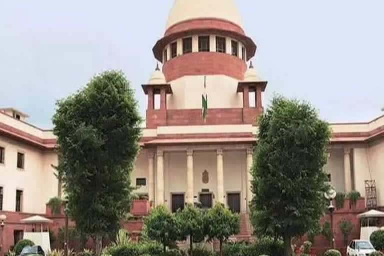 Supreme Court