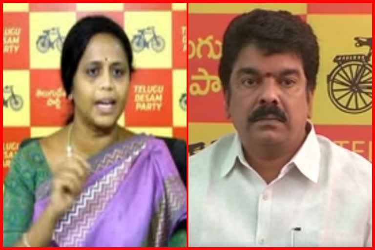 tdp leaders