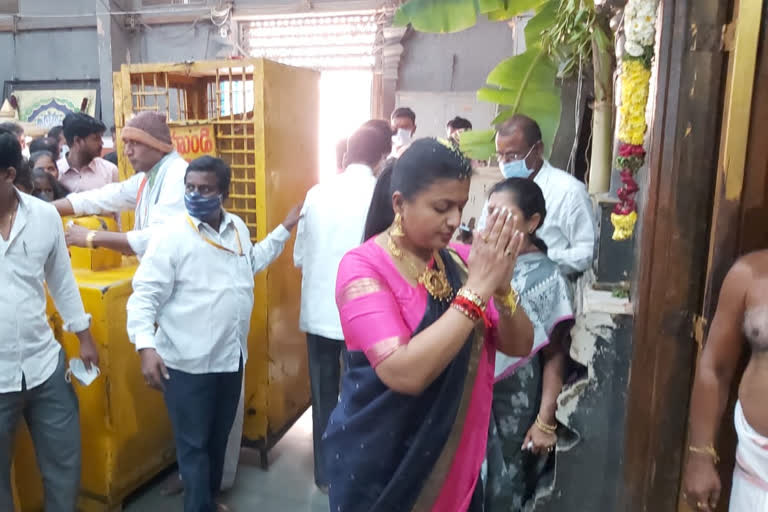 MLA Roja Yadadri Visit