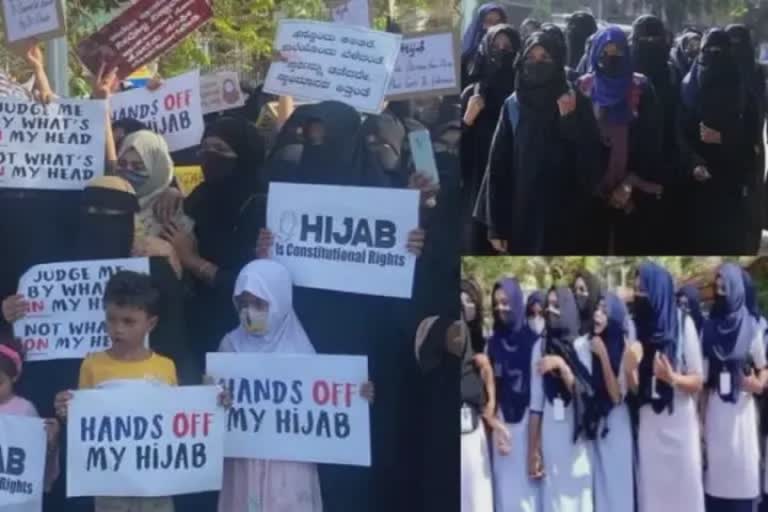 Hijab Row : કર્ણાટકમાં યુનિવર્સિટીઓ અને કોલેજો 16 ફેબ્રુઆરી સુધી બંધ રહેશે