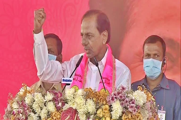 Cm kcr yadadri tour speech