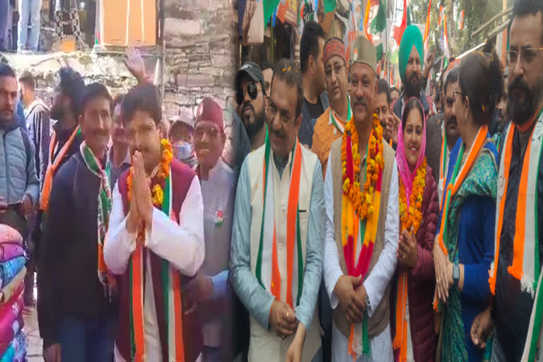 congress candidates did election campaign