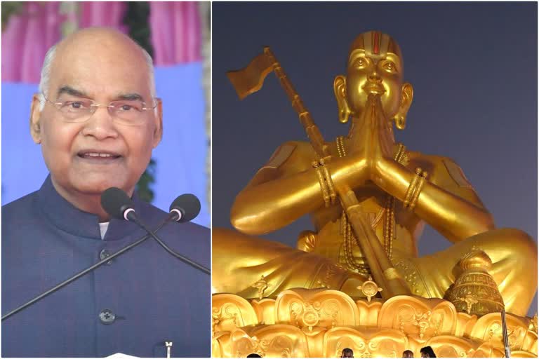 President Ram Nath Kovind