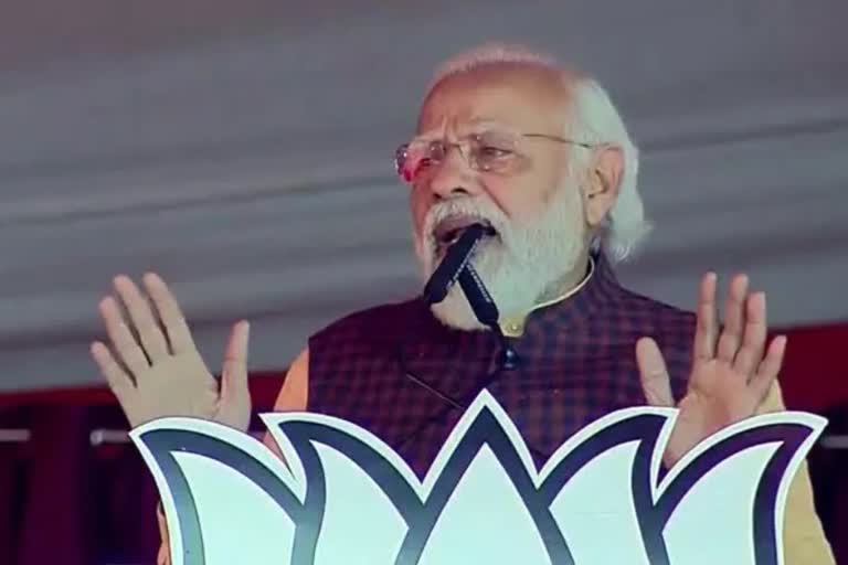 PM Modi in UP: କହିଲେ ପ୍ରଥମ ପର୍ଯ୍ୟାୟ ମତଦାନରୁ ହିଁ ବଜେପିର ବିଜୟ ନିଶ୍ଚିତ