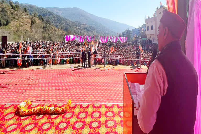 Rajnath Singh election rally