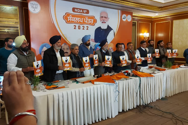 BJP releases poll manifesto