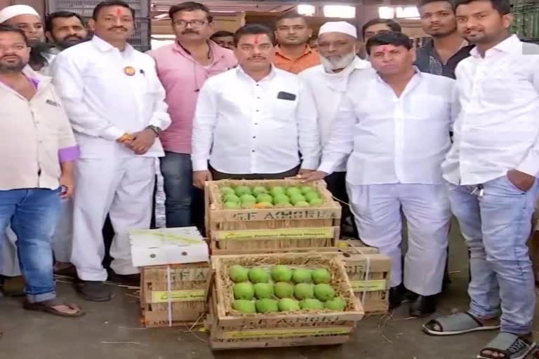 Mango Auction in Pune