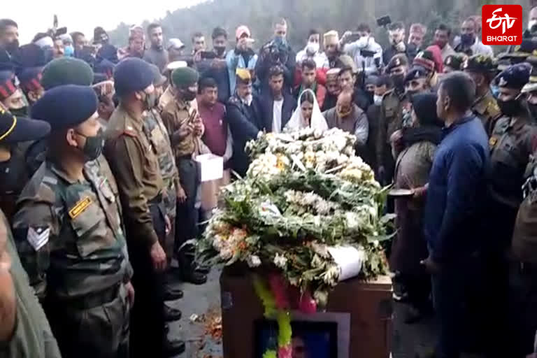 Martyr Rakesh Kapoor funeral