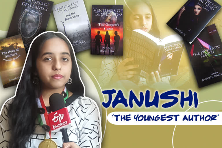 Youngest Author Of Ahmedabad :  પોતાના લેખન કૌશલ્યમાં જુસ્સાભેર જાન પીરસતી જાનુષી