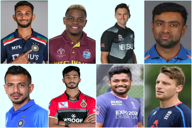 IPL Auction 2022