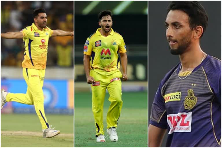 IPL 2022 Mega Auction bowlers