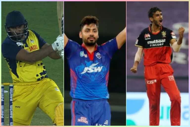 IPL 2022 mega auction, Avesh Khan Most Expensive Uncapped Player Ever